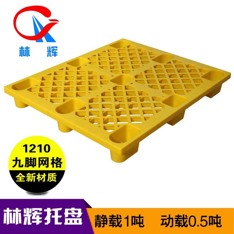 塑料托盤的產(chǎn)品細(xì)化分類，不斷提高性價比！