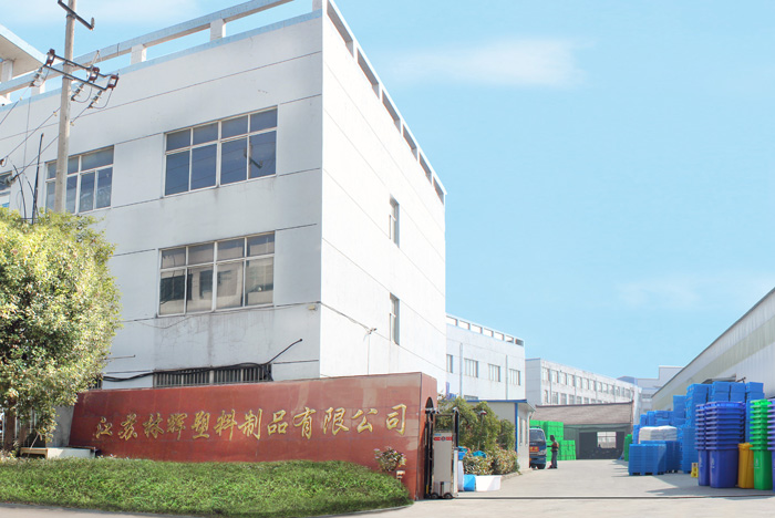 林輝塑業(yè)，一個(gè)值得客戶信賴的塑料托盤生產(chǎn)廠家