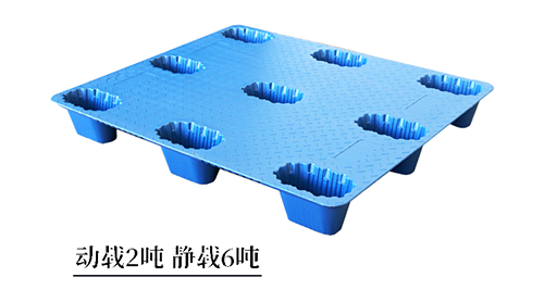 你了解九腳吹塑塑料托盤嗎？