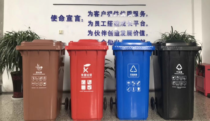 來(lái)了！它來(lái)了！常州垃圾分類來(lái)了！